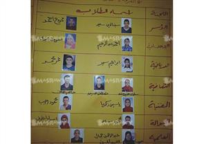 صور- الانتخابات الطلابية 2015.. البعض حسم مقعده دون منافسة