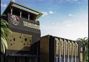 المحكمة الرياضية ترفض طلب الجونة بهبوط الداخلية