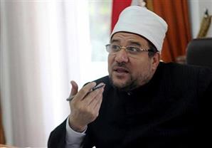 وزير الأوقاف: أمن الوطن وحمايته ضد المخاطر "خط أحمر"