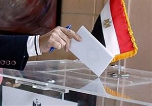 دمياط تستعد للانتخابات البرلمانية بـ 228 مركزًا وسط إجراءات أمنية مشددة