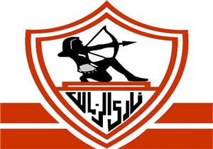 الزمالك يطرح استاده الجديد في ملتقى المؤسسات الرياضية