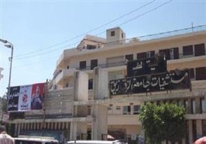 أمن الشرقية: طالبة ثانوي تحاول الانتحار بعد رسوبها بالزقازيق