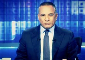  أحمد موسى عن مشروع تنمية قناة السويس: "الفرخة اللي بتبيض ذهب"