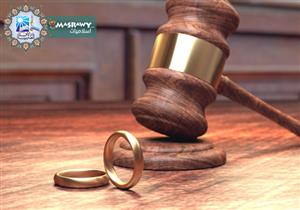 اكتشف الزوج مرض زوجته بعد إخفاء اهلها له.. فهل يبطل الزواج؟