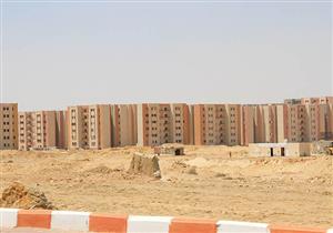 فتح باب تعديل الرغبات لحاجزي وحدات الإسكان الاجتماعي بمدينة السلام إلى "بدر"