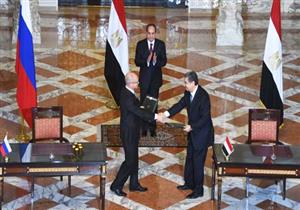 حظر النشر فيما يتعلق بمشروع المحطة النووية بالضبعة