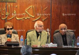 بالصور- دار الكتب تحيي ذكرى الأربعين لرحيل الغيطاني