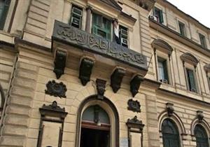 قبول استئناف النيابة على إخلاء سبيل 4 متهمين بالتظاهر في ذكرى ثورة يناير