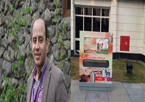 صاحب مشروع "بنك الكتاب": هدفنا وصول الكتب "الأكثر قراءة" إلى المناطقة الحدودية والصعيد (حوار)