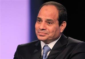 السيسي: نسابق الزمن لبناء مجتمع مدني عصري يحقق الأمن والاستقرار - "فيديو"