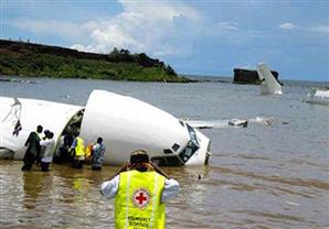 4 كوارث أكثر غموضاً في تاريخ الطيران