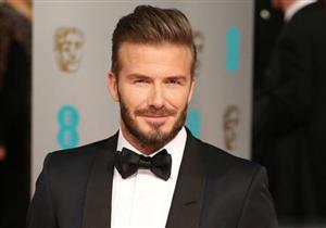 ديفيد بيكهام يعلن دعمه لبقاء بريطانيا في الاتحاد الأوروبي