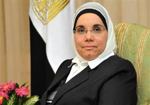 تأجيل طعن الحكومة على حكم إلغاء التحفظ على أموال باكينام الشرقاوي لـ18 مارس