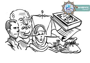 بعد فتوى "الكد والسعاية".. 4 معلومات مهمة يجب أن تعرفها