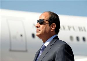 السيسي يعود إلى القاهرة قادمًا من فرنسا بعد مشاركته في مؤتمر المناخ