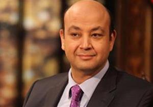 بالفيديو .. عمرو أديب تعليقًا على ضرب أحمد موسى بفرنسا: "قلوبنا معاك"