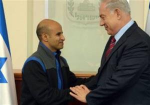 الترابين لمصراوي: الإفراج عن جاسوس إسرائيل لا يُسيء لنا