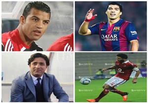  لقطات الأسبوع: غالي وحمدي في "أقسام الشرطة".. ميدو يهاجم أبو تريكة.. وسواريز "مشاكس"