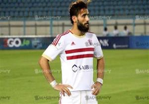  الزمالك يُهدد باسم مرسي بغرامة 300 ألف جنيه