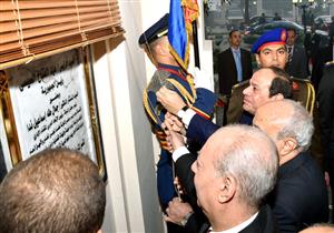 13 صورة ترصد كواليس زيارة السيسي لمقر مجلس الدولة