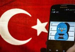 تركيا تفرض غرامة على تويتر للمرة الأولى "لنشر دعاية للإرهابيين"