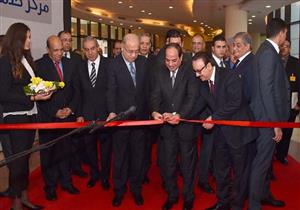 بعد قليل.. الرئيس السيسي يفتتح مقر وزارة الداخلية الجديد بالقاهرة الجديدة