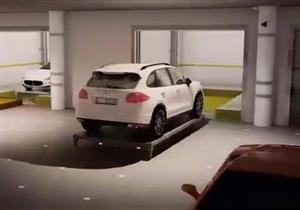 بالفيديو - كيف تبدو مواقف السيارات في المستقبل؟