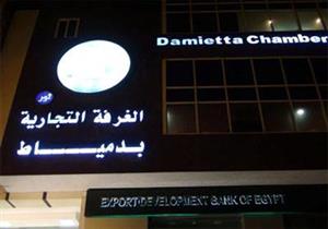 الزيني يطالب الحكومة بتسهيل شروط الإقراض ودعم الشباب  