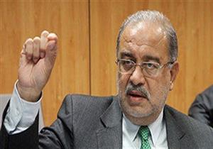 رئيس الوزراء: المباحثات مازالت جارية بشأن الوديعة السعودية