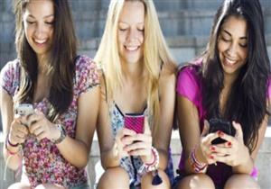 أوروبا تبحث حظر استخدام وسائل التواصل الاجتماعي لمن دون الـ16 عاما