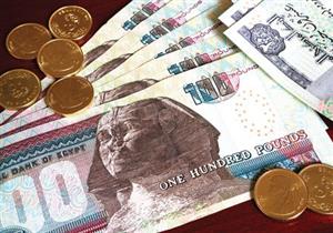 4 شخصيات بارزة عادت للحياة الاقتصادية في 2015