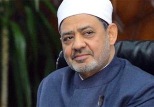 حكماء المسلمين: تشكيل التحالف الإسلامي خطوة مهمة لإرساء دعائم السلام في العالم