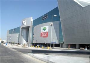 سلسلة متاجر سعودية شهيرة تعلن وقف استيراد المنتجات التركية