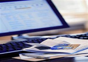 تفاصيل 4 خدمات مصرفية إلكترونية تعمل خلال إجازة عيد الفطر