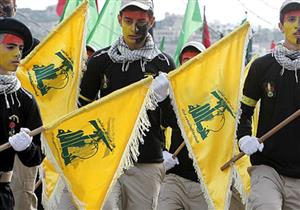 حزب الله يرفض مشاركة لبنان في التحالف العسكري ضد الإرهاب
