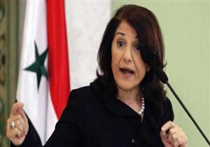 مستشارة الأسد: لم نخض الحرب لتقرر أمريكا ماذا تريد في سوريا 