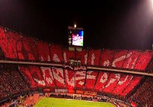 عودة الجماهير.. وعود لم تتحقق والمحصلة مدرجات خالية