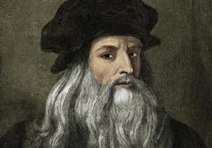 لغز عمره 500 عام.. أخيرا حل معضلة دافنشي الشهيرة