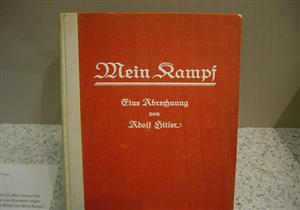 نشر كتاب أدولف هتلر "كفاحي" مع تعليقات علماء عليه