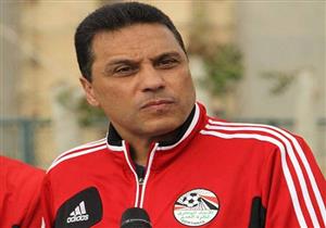 البدري يتحدث عن "الظلم التحكيمي".. ويؤكد: خضنا مباراة نيجيريا بطريقتين