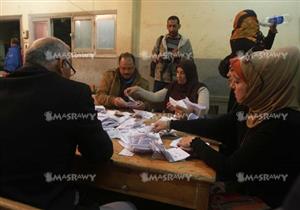 النتائج غير الرسمية لدائرة بركة السبع وقويسنا بالمنوفية