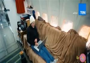 رجُل يتخذ من متن طائرة حقيقية مأوي سكني فى الولايات المتحدة