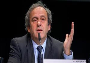 بلاتيني: عقوبة الفيفا مهزلة وسأقاتل حتى النهاية