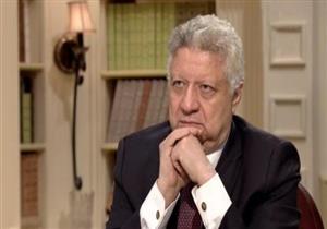 بالفيديو.. مرتضى منصور: أبو تريكة إخواني واستخسر فلوس الكويت في ولاد شعبه