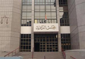 التعليم العالي تنتظر  حكم القضاء في قانونية اتحاد طلاب مصر 