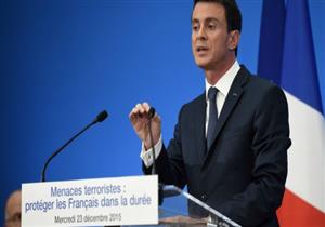 فرنسا تسعى إلى إسقاط الجنسية عن المدانين بالإرهاب من ذوي الجنسية المزدوجة