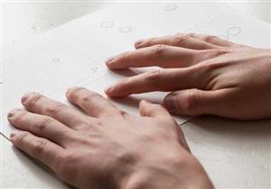 10 حقائق حول فقدان البصر في العالم- إنفوجرافيك