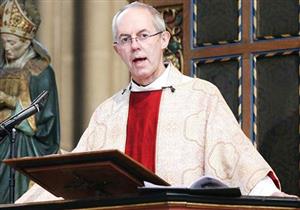 كبيرة أساقفة "كانتربري": نعيش أحداث النهاية 