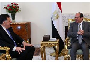 ننشر تفاصيل لقاء السيسي برئيس المجلس الرئاسي لحكومة الوفاق الليبية