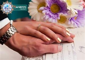 هل يجوز تعيين المرأة في وظيفة مأذون؟